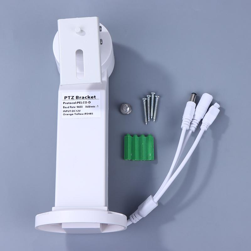 Pan Tilt Bracket - 1Set P/T Bracket PTZ IP Camera