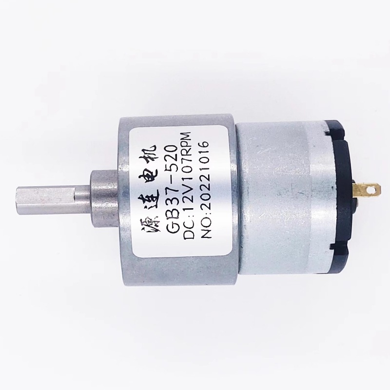 12V/24V DC Gear Motor 7RPM to  - Dc Motor 12V ulasan dan harga