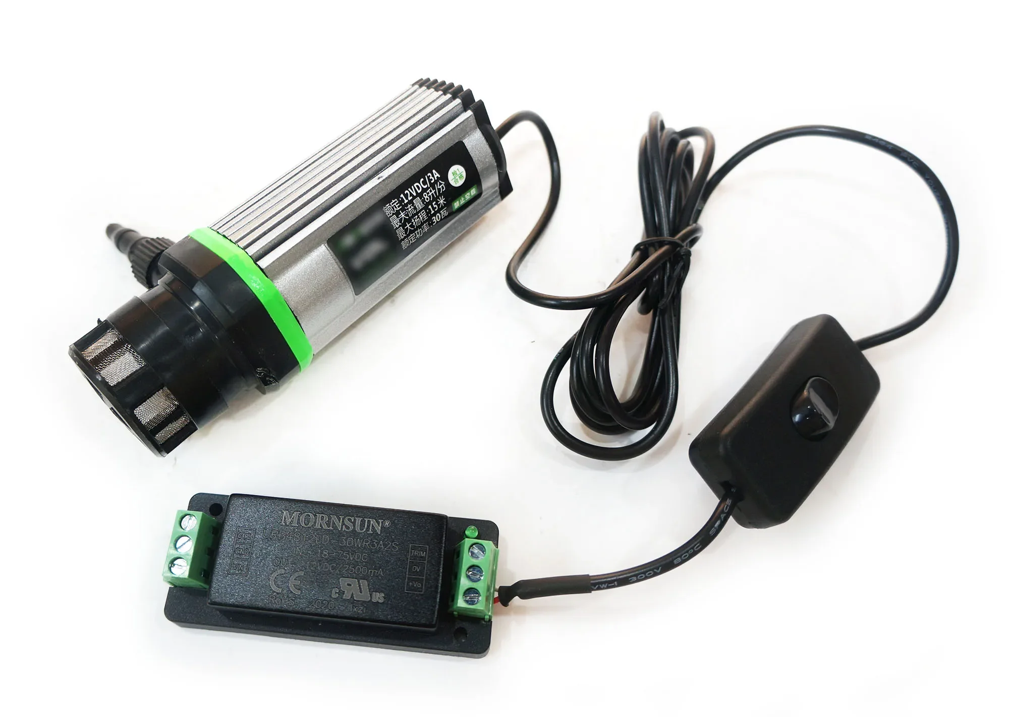 New Maytech 12V 30W Efoil ESCs - Dc Motor 12V ulasan dan harga