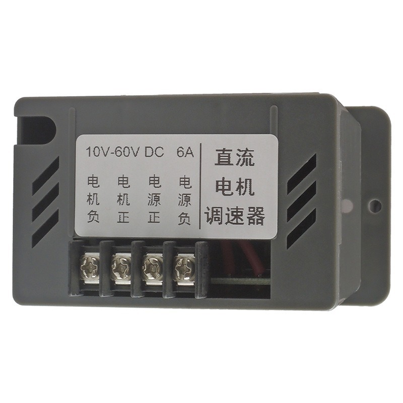 PWM DC Motor Speed Controller  - Dc Motor 12V ulasan dan harga