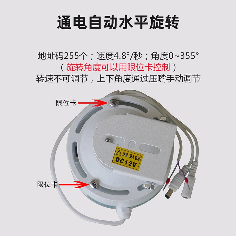 Outdoor Waterproof PTS-326 Cam - Pan Tilt Bracket ulasan dan harga