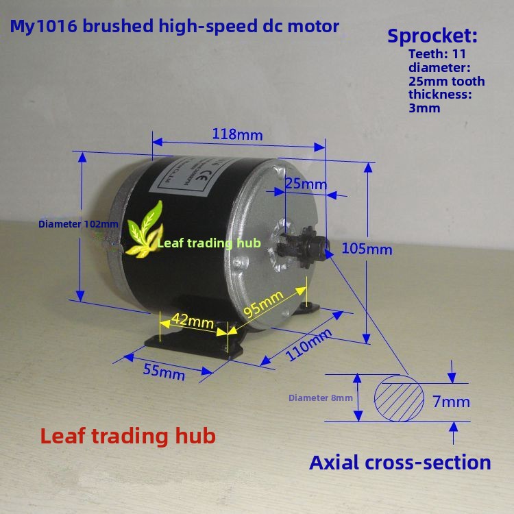 Factory Direct 2026 Leaf Perma - Dc Motor 12V ulasan dan harga
