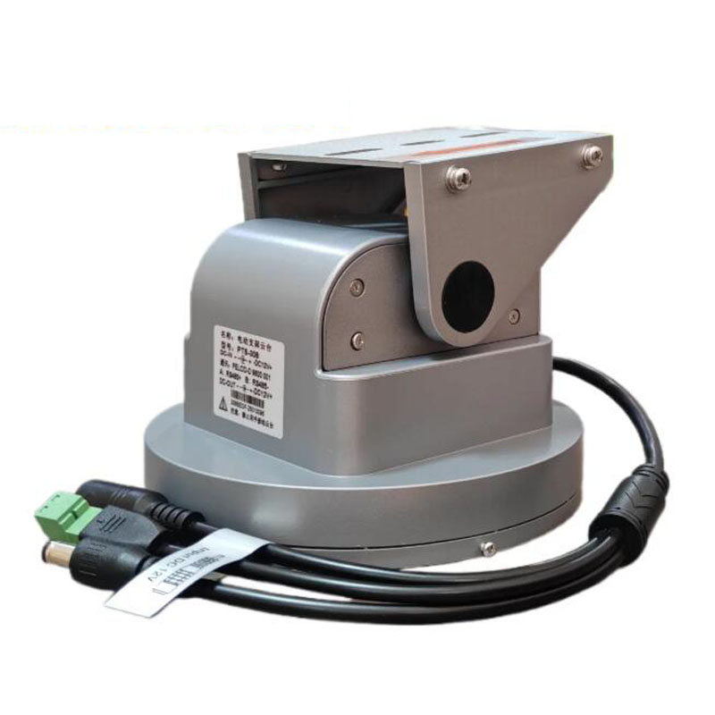 Auto-Tracking PTZ Camera Mount - Pan Tilt Bracket ulasan dan harga