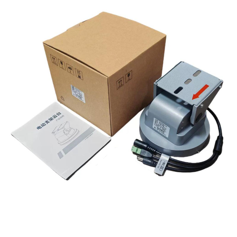 Auto-Tracking PTZ Camera Mount - Pan Tilt Bracket ulasan dan harga