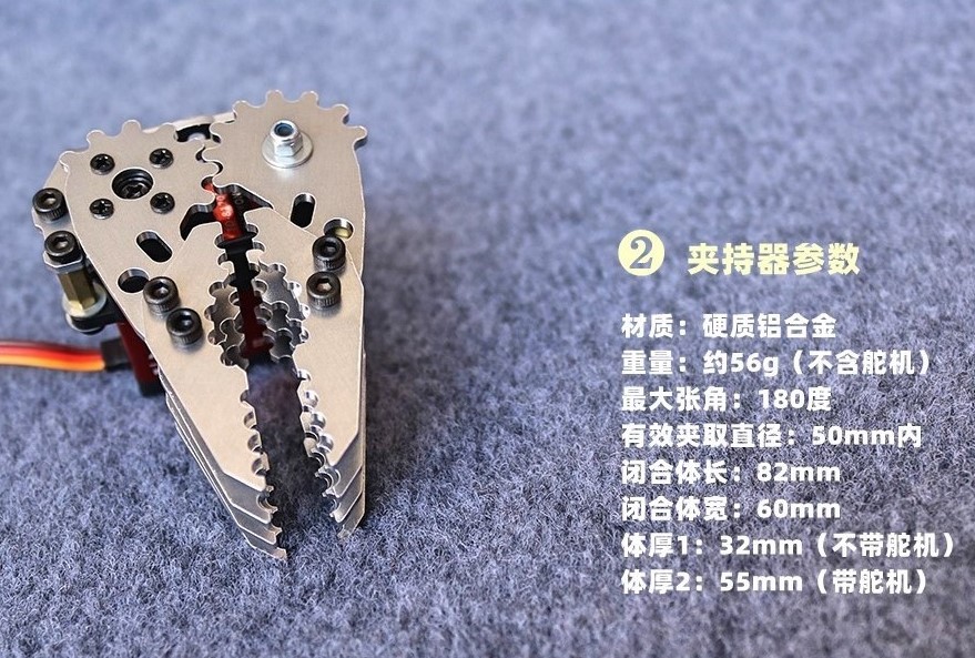 Metal Mechanical Gripper Hand  - Robot Gripper Claw ulasan dan harga