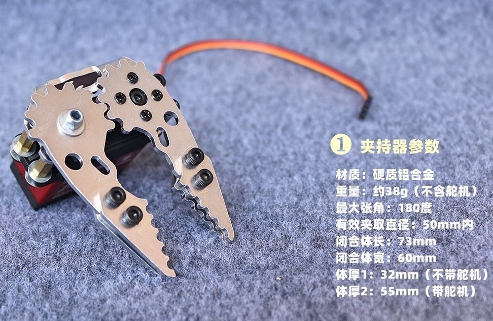 Metal Mechanical Gripper Hand  - Robot Gripper Claw ulasan dan harga