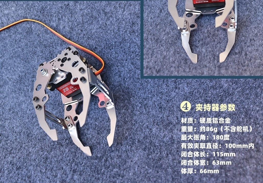 Metal Mechanical Gripper Hand  - Robot Gripper Claw ulasan dan harga