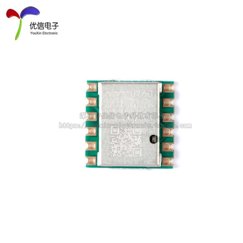 JY60 3-axis 6-axis acceleromet - Accelerometer Mpu6050 ulasan dan harga