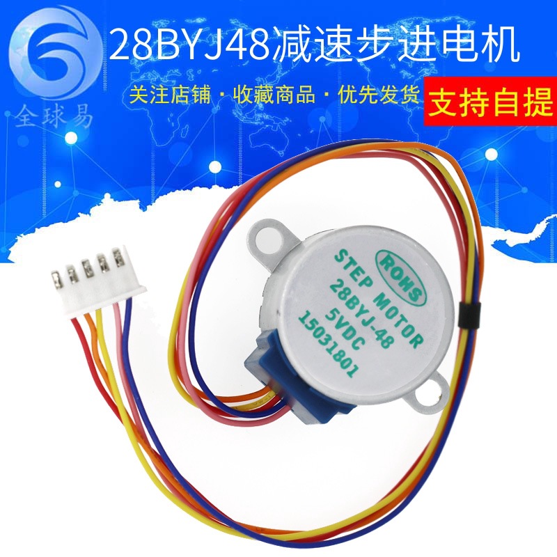 10Pcs 5V Stepper motor 4 Phase - 28Byj-48 ulasan dan harga