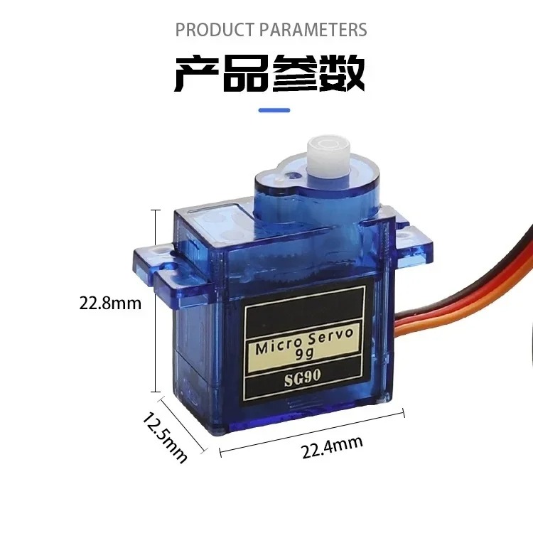 SG90 9G Micro Servo Motor Plas - Micro Servo ulasan dan harga