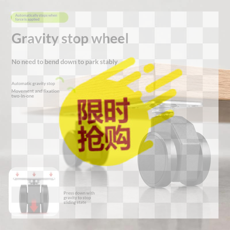 Gravity Self Locking Caster Wh - Caster Wheel ulasan dan harga
