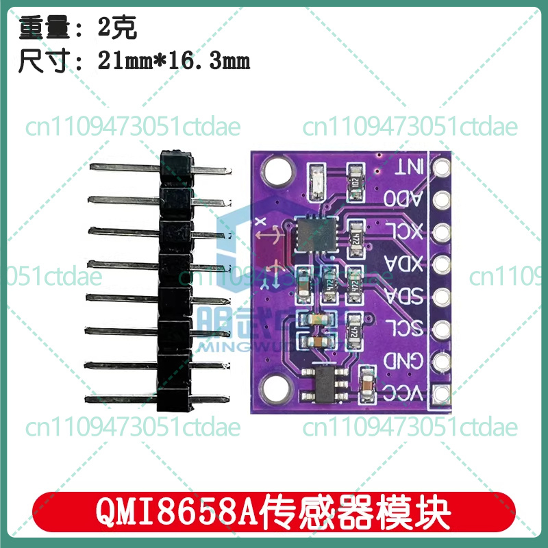 5-25pcs For QMI8658 6-Axis Gyr - Accelerometer Mpu6050 ulasan dan harga