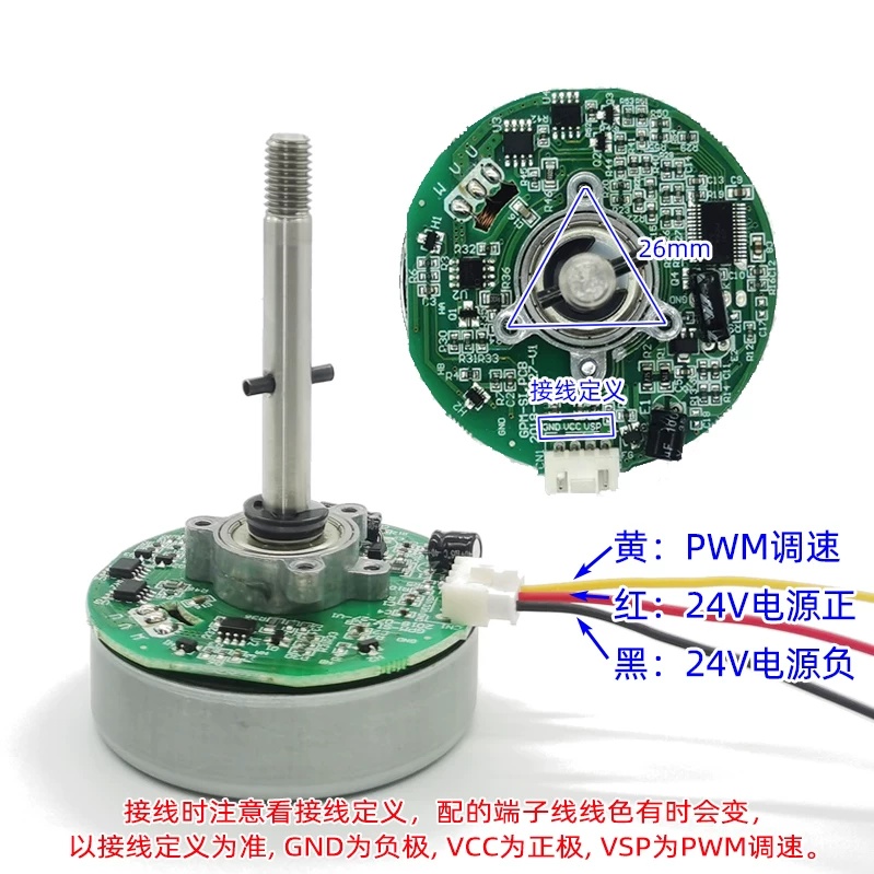 PWM DC brushless motor variabl - Dc Motor 12V ulasan dan harga