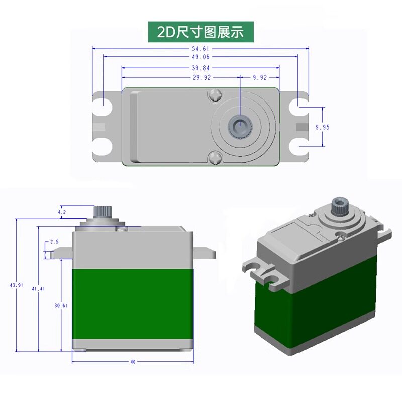 TD-8820MG 20kg Digital Metal G - Servo Pan Tilt ulasan dan harga